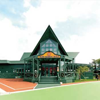 Nanae Tougeshita General Head Shop